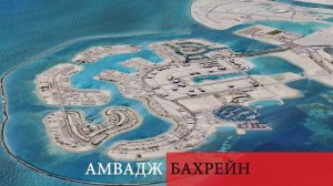 10 Искусственных Островов, Которые Изменили Мир: Удивительные Создания Человечества