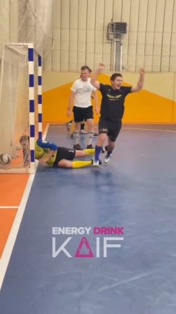 Не дай усталости взять верх — заряжайся KAIF ENERGY и будь в игре до конца!