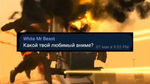 1 ГОД В СКИБИДИ ФАНДОМЕ (помогите )