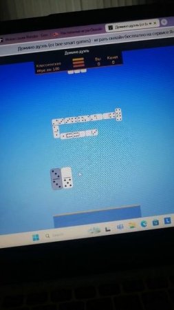 По тихоньку буду догружать Boring games