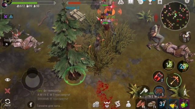 НАШ САМЫЙ ЛУЧШИЙ РЕЙД 🤑🤑🤑 Frostborn: Coop Survival