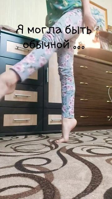 балет  сцена аппалодисменты танцы вариации   Моя жизнь !