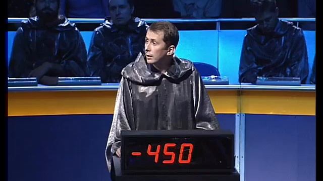 Своя игра. Павлов - Архипова - Виноградова (07.10.2001)