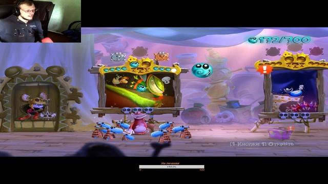 Rayman Legends продолжение 3