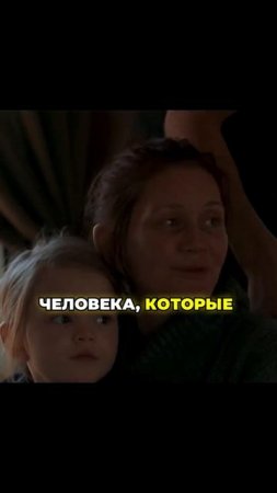 Купе №6 (2021)