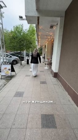 Каких любят?