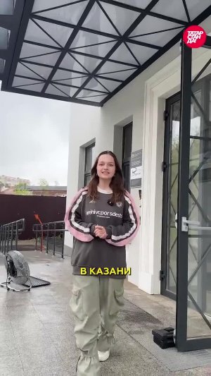 МЦ «Вертолет» в Казани: бесплатные кружки для подростков и взрослых #казань #татарстан #вертолет