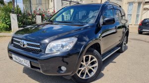 Toyota RAV4 2008г 2.4 АТ