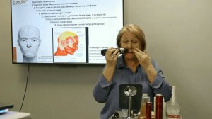 Вакуумный массаж лица прибором ProSkin