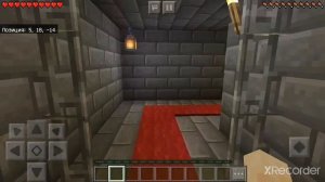 Карта в майнкрафте бесконечный коридор