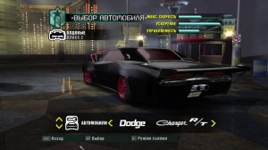 Need For Speed - Carbon