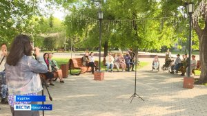 «Поверь в себя!»: в Кургане стартовал новый инклюзивный проект