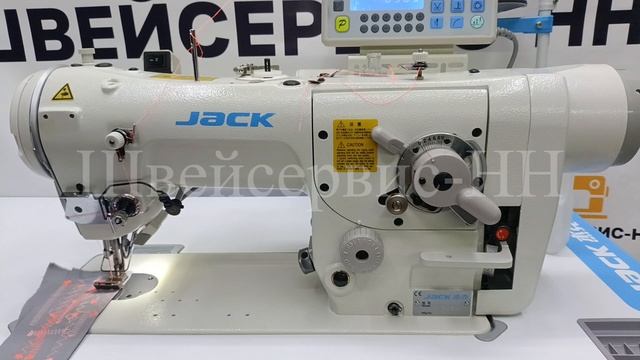 2. Инстр. Зиг-заг JACK JK-2284B-4E (24 укольный, автомат)