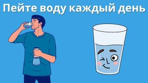 Полезные привычки для детей | Хорошие манеры | Обучающее видео для детей