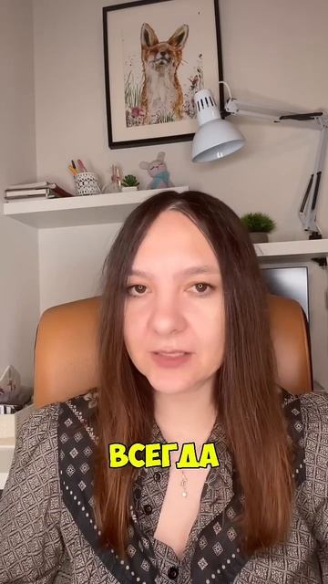 Полипы в желчном #гнм #германскаяноваямедицина #психология #психосоматикаболезней