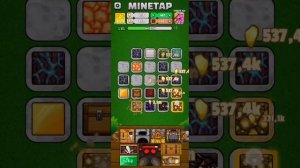 Я дошёл до незеритого сета в игре Mine Tap