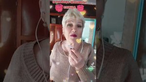 А ЛЮБОВЬ МАЛИНЫ СЛАЩЕ...КАРАОКЕ ДОМА..