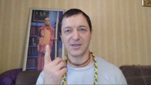 Как внимательно повторять Святое Имя. 
Расарасика д