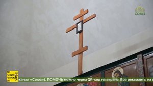 Великое освящение храма в честь святителя Тихона, патриарха Московского и всея Руси