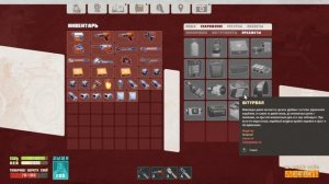 Breathedge Прохождение (Без комментариев) #11