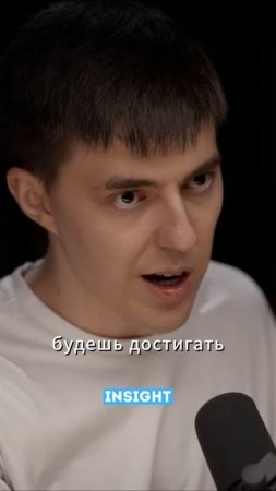 Интервью Георгий Соловьев