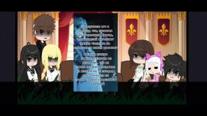 |скорость 0, 5| Реакция "tiny bunny"  на Антона как Доттере 1/2?