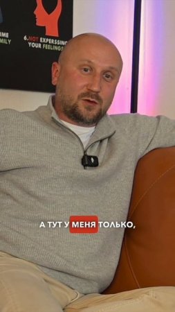 Почему выгоднее купить компанию, чем создавать с нуля?