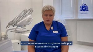 Имплантация "Все на четырех" и "Все на шести" в клинике Зубкова