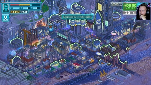 Суету наводим ► Punch Club 2: Fast Forward #18 смотреть онлайн