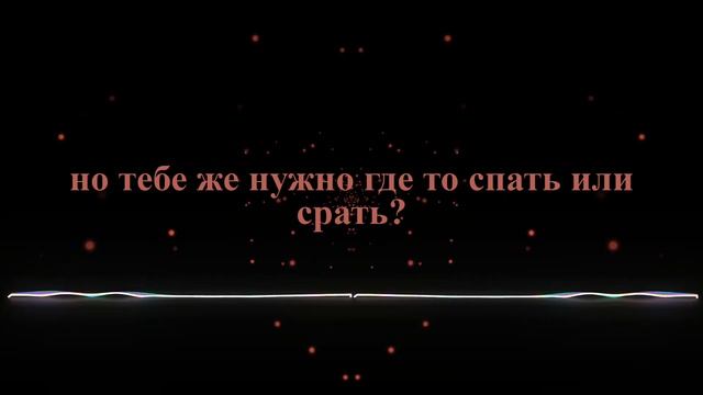Среднеазиатский Домкрат - Это был Максим смотреть онлайн