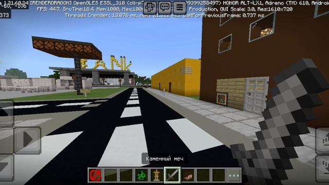 чо написать не знаю видео про новаторы робин