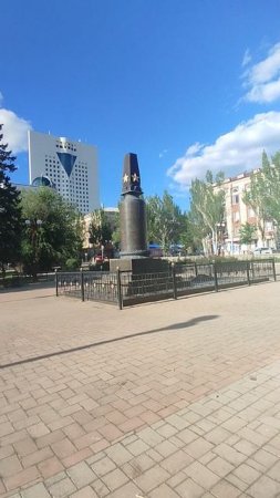 Грин Плаза Донецк