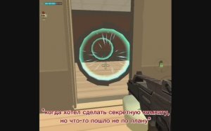 Теперь у меня секретная комната не НА карте, а ЗА картой..., спасибо большое за 20 подписчиков)