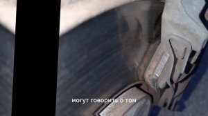 Как проверить тормозные колодки, не снимая колесо: под