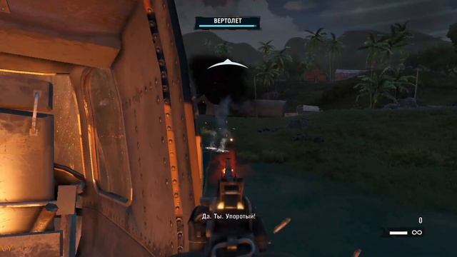 Прохождение Far Cry 3 Часть 38: Игра против банка смотреть онлайн