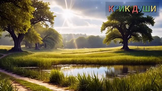 Решив поиграть с судьбой, богач пригласил незнакомку ?