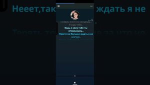 Тамара Дадашева - Ты Мой король 👑 👑 👑