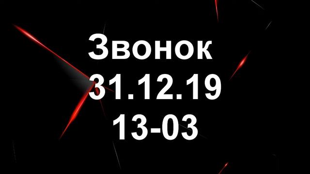 ЧЁРНЫЕ РИЭЛТОРЫ = МИНСОЦТРУД 7 часть? смотреть онлайн