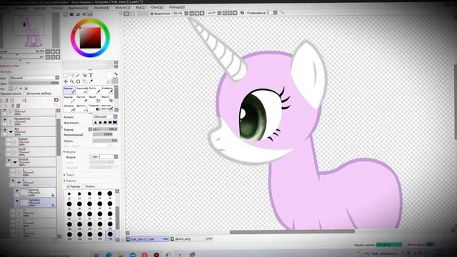 моделька пони Альтра №1 смотреть онлайн