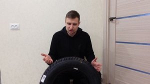 Стоит ли НА ЗИМУ покупать Белшину?