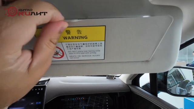 Denza N9: Почему он превосходит европейский премиум? Обзо? смотреть онлайн