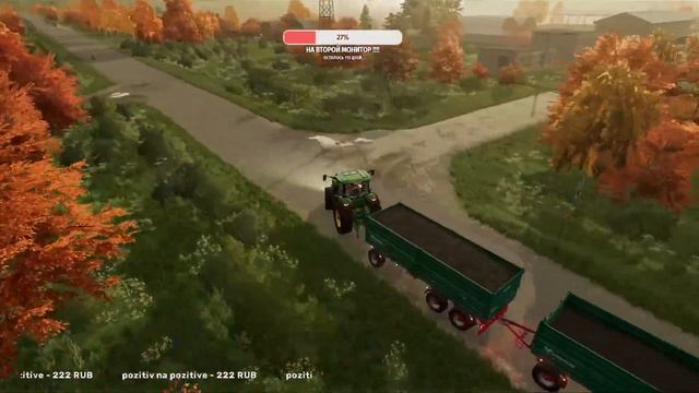 Farming Simulator 22: карта «Балдейкино» Уборка Подсолнуха !!!! . смотреть онлайн