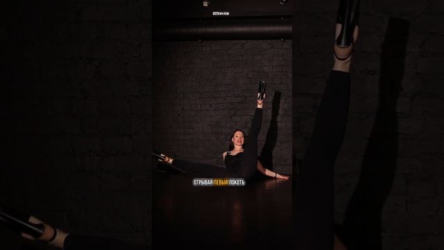 Базовый элемент стрип пластики - «мельница» смотреть онлайн