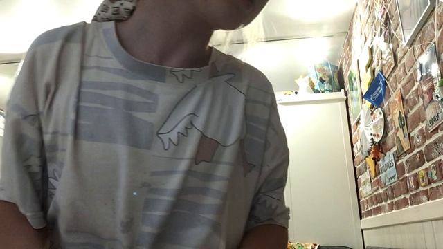 :