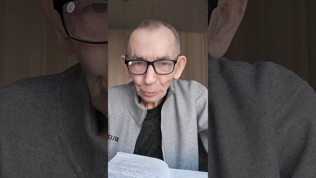 Крылья Советов Локомотив М. Байер Бохум. смотреть онлайн