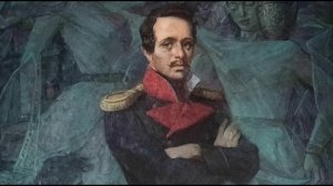 Лермонтов М.Ю.  Бородино