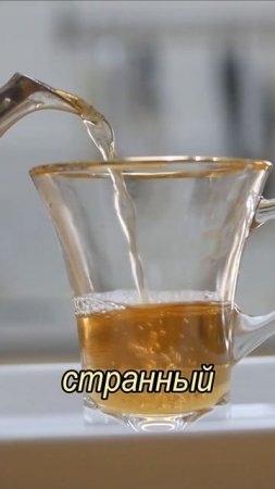 Моя мистическая история 2