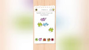 Brain Test All-Star: Игра IQ | 121-140 уровни | Прохождение