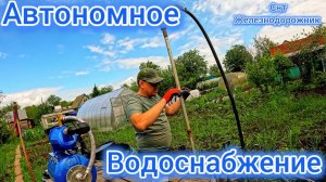 Две скважины за один день. Казань Дербышки