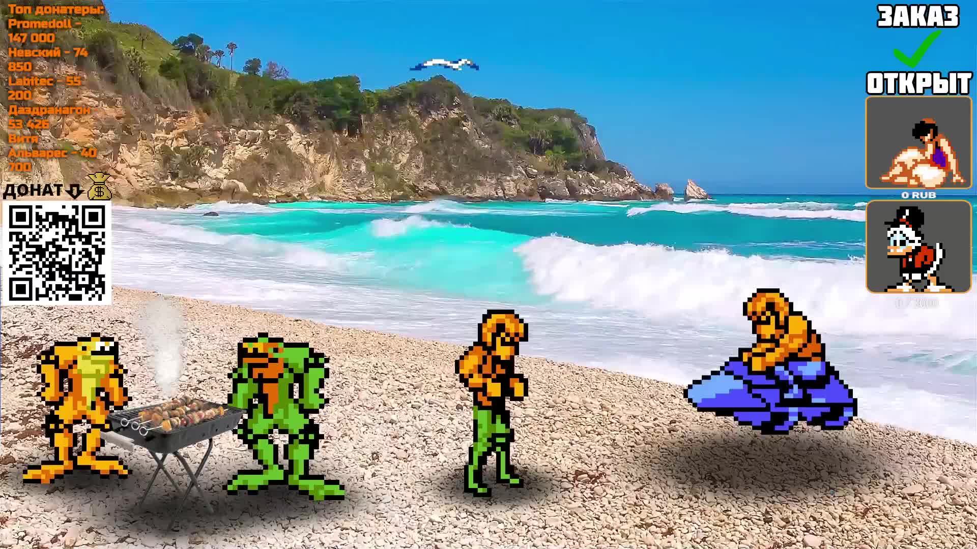 Игры на Заказ Денди Сега Dendy Sega